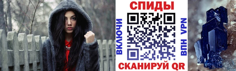 Купить закладки  Нижнекамск  Amphetamine VHQ 