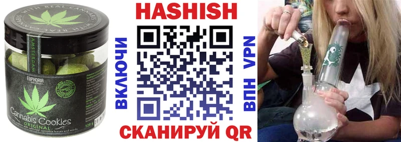 Купить  Нижнекамск  Canna-Cookies конопля 