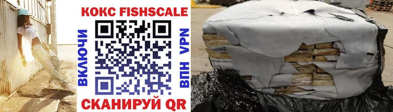 Купить где  Нижнекамск  COCAIN Боливия 