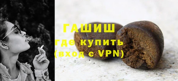 прущая мука Вязники