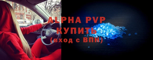 дистиллят марихуана Вязьма