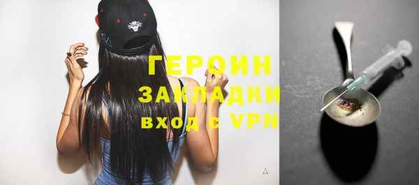 прущая мука Вязники