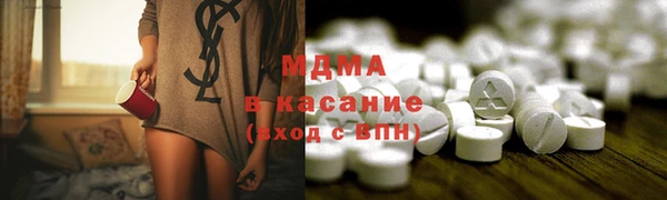 дистиллят марихуана Вязьма