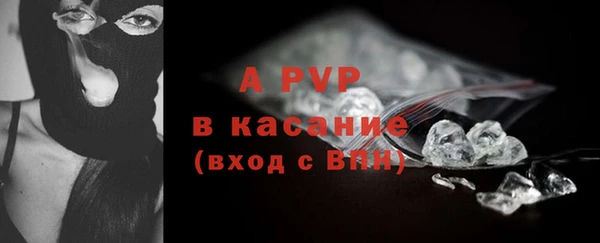 дистиллят марихуана Вязьма