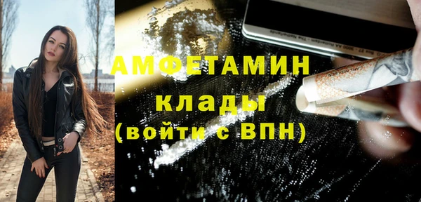 дистиллят марихуана Вязьма