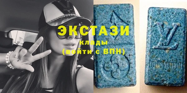прущая мука Вязники