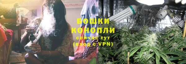 метамфетамин Вяземский