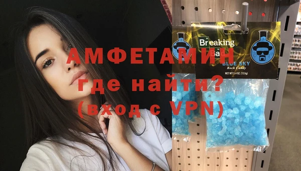 дистиллят марихуана Вязьма