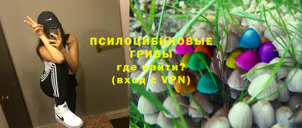 дистиллят марихуана Вязьма