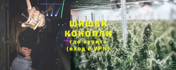 прущая мука Вязники