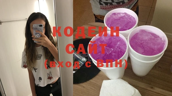 прущая мука Вязники