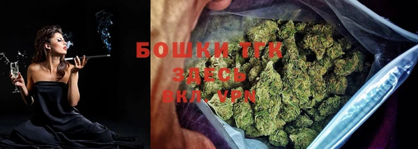 прущая мука Вязники