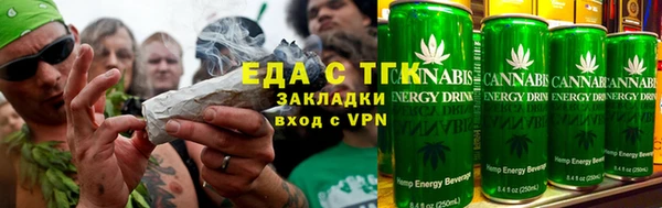 прущая мука Вязники