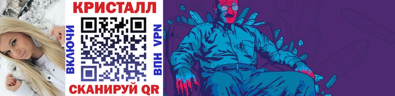 Первитин мет  Купить  Нижнекамск 